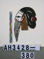 藏品(影偶頭─髯)的圖片